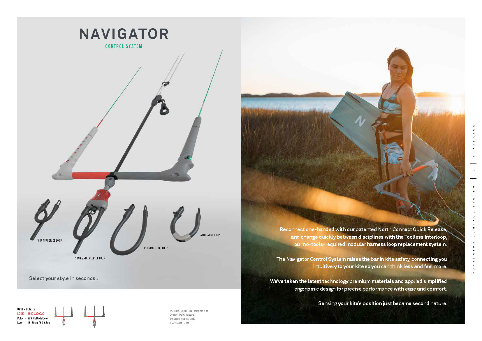 Barre de kite NORTH 2020 NAVIGATOR